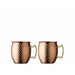 Muscow mule mugg 2 st